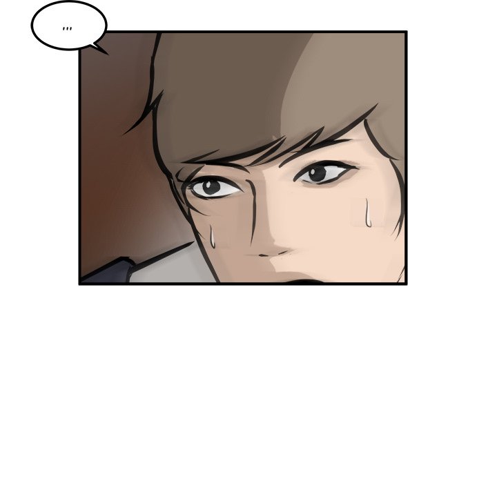 Read He Queen chapter 21 image 100 on Lezhin