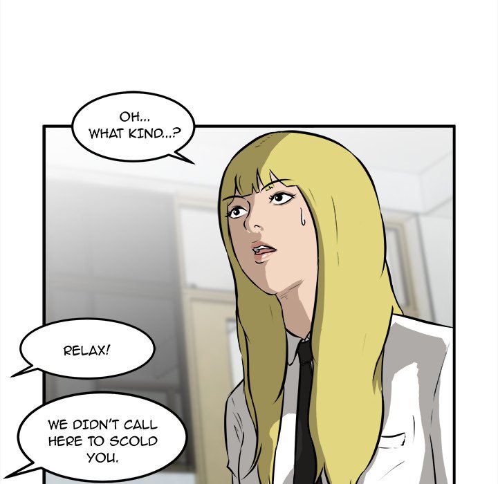 Read He Queen chapter 21 image 35 on Lezhin