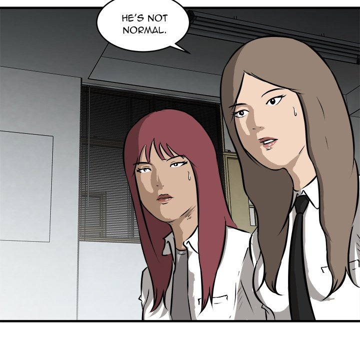 Read He Queen chapter 21 image 4 on Lezhin
