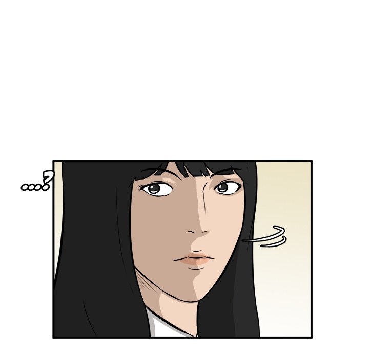 Read He Queen chapter 21 image 80 on Lezhin