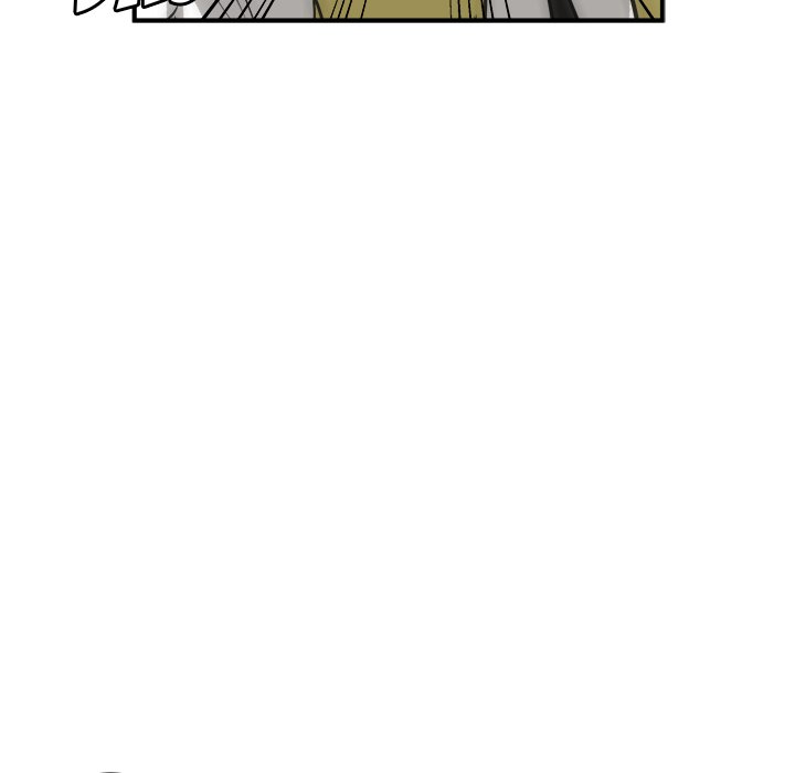 Read He Queen chapter 21 image 99 on Lezhin
