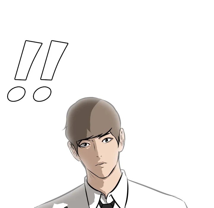 Read He Queen chapter 22 image 105 on Lezhin