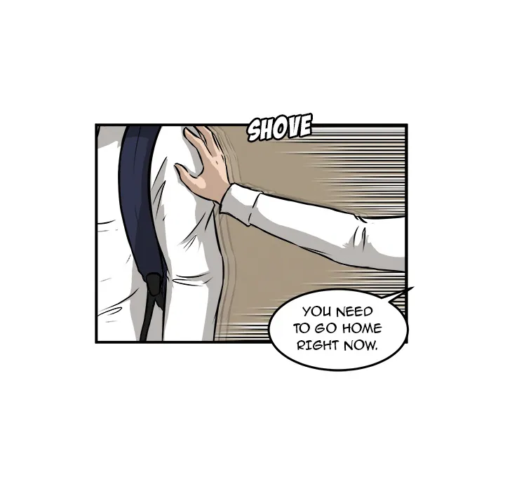 Read He Queen chapter 22 image 14 on Lezhin