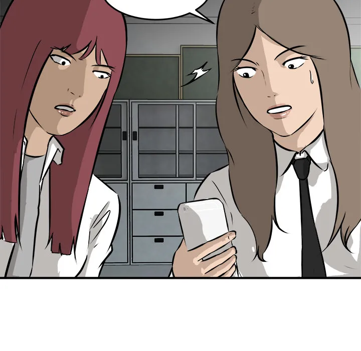 Read He Queen chapter 22 image 56 on Lezhin
