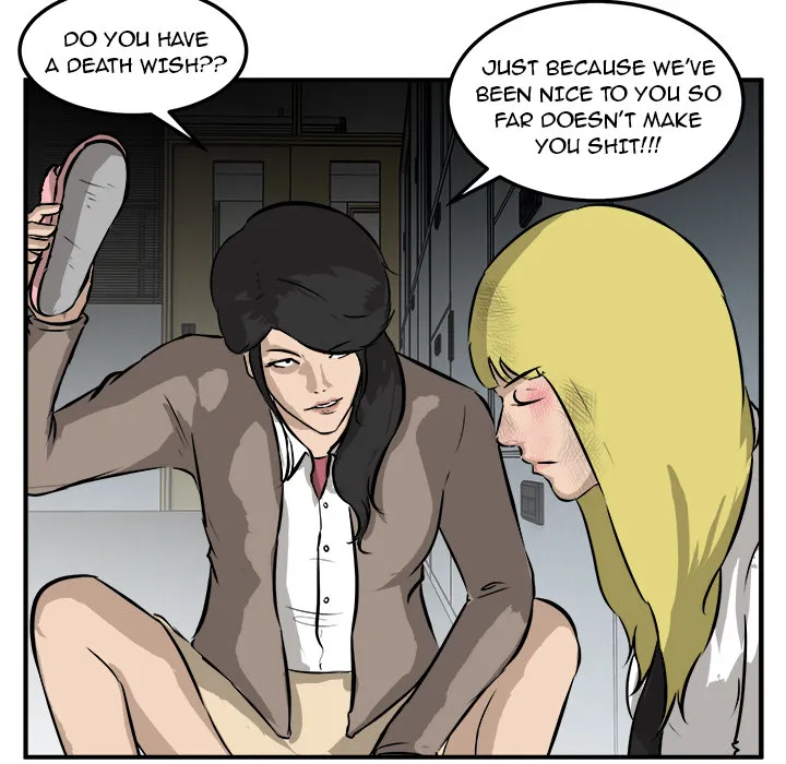 Read He Queen chapter 22 image 69 on Lezhin