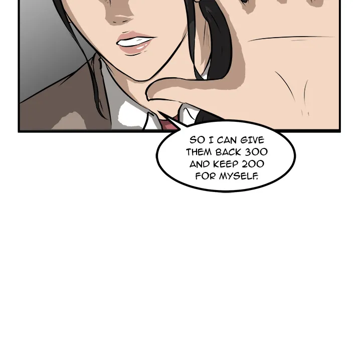 Read He Queen chapter 22 image 96 on Lezhin