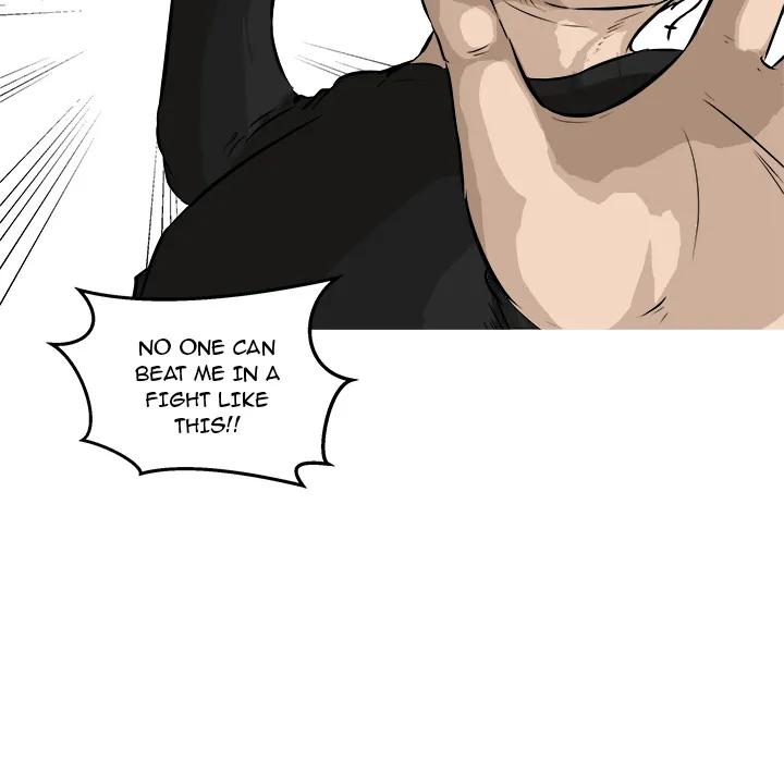 Read He Queen chapter 24 image 104 on Lezhin