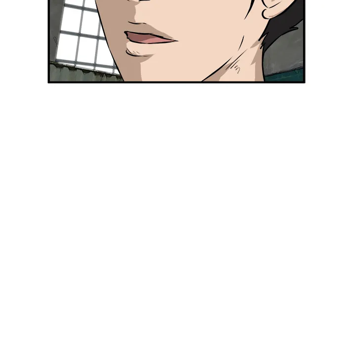 Read He Queen chapter 24 image 115 on Lezhin
