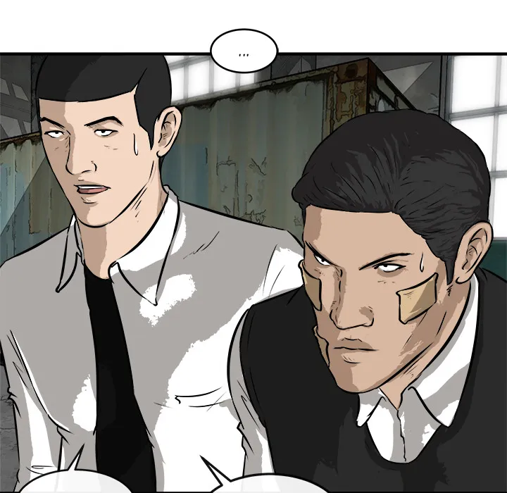 Read He Queen chapter 24 image 118 on Lezhin