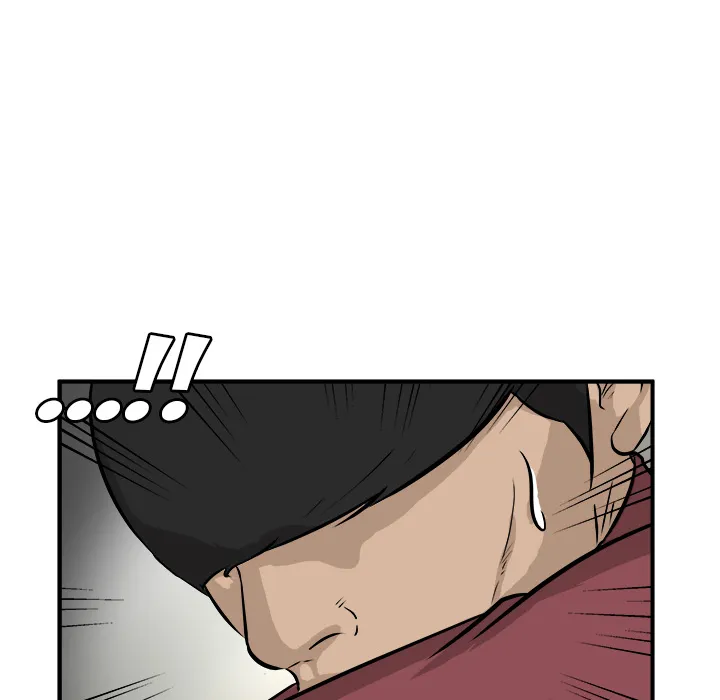 Read He Queen chapter 24 image 125 on Lezhin
