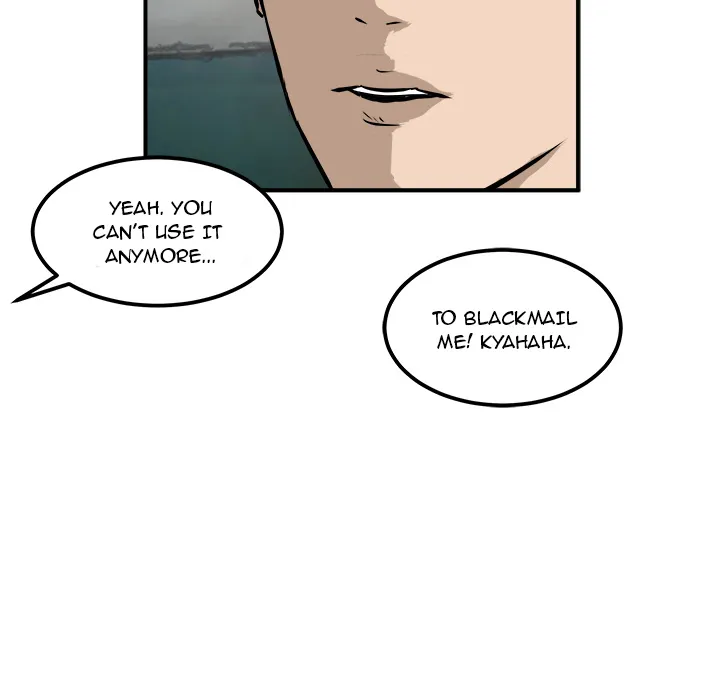 Read He Queen chapter 24 image 13 on Lezhin
