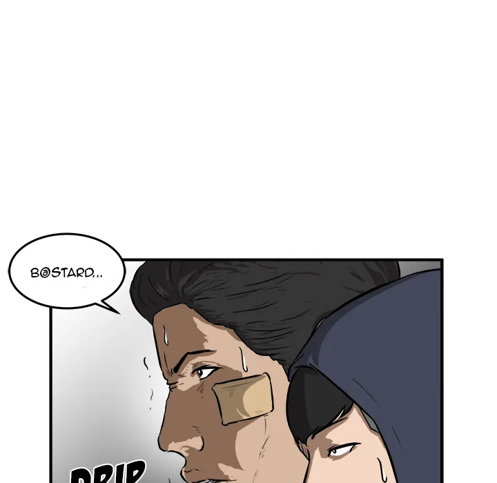 Read He Queen chapter 24 image 17 on Lezhin