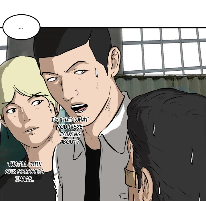 Read He Queen chapter 24 image 20 on Lezhin