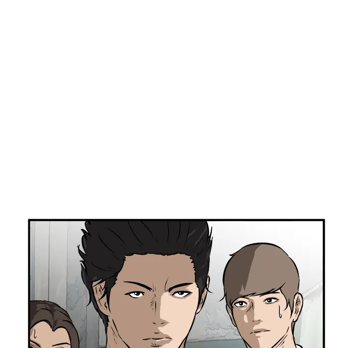 Read He Queen chapter 24 image 58 on Lezhin
