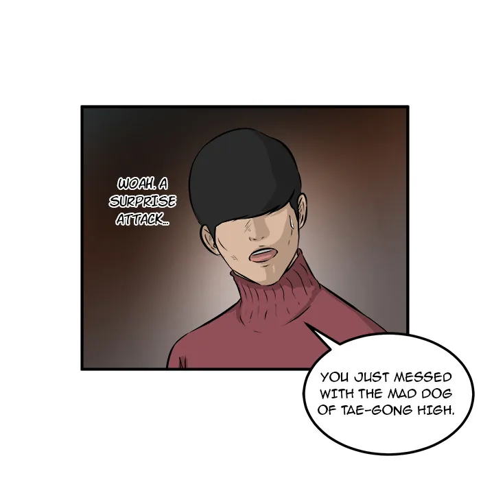 Read He Queen chapter 24 image 60 on Lezhin