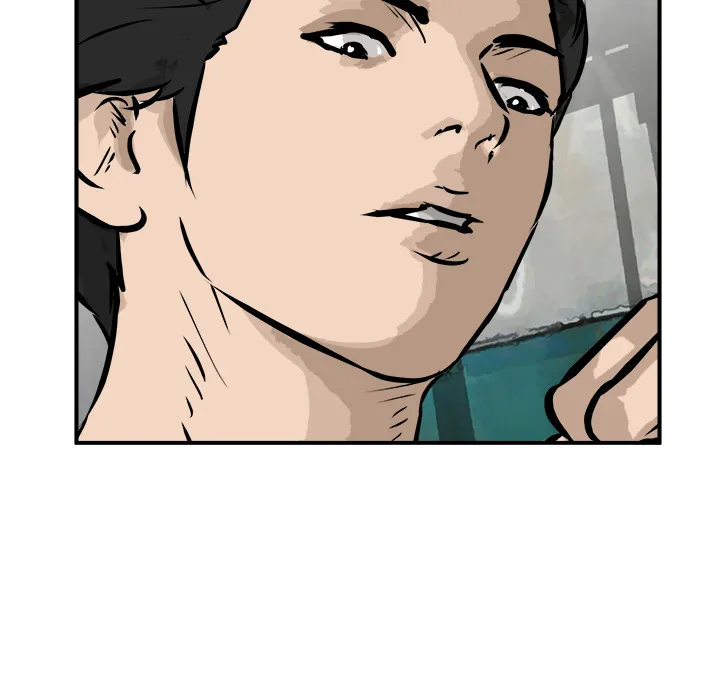 Read He Queen chapter 24 image 80 on Lezhin