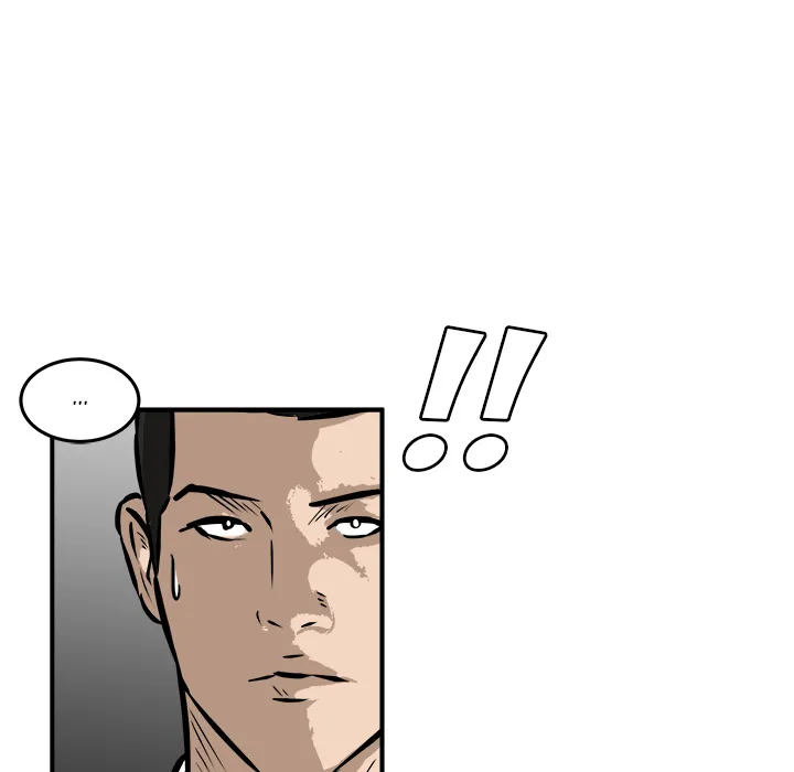 Read He Queen chapter 24 image 81 on Lezhin