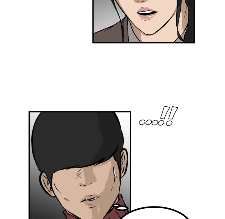 Read He Queen chapter 24 image 84 on Lezhin