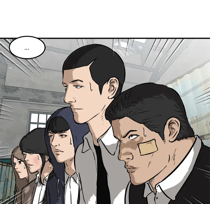 Read He Queen chapter 24 image 98 on Lezhin