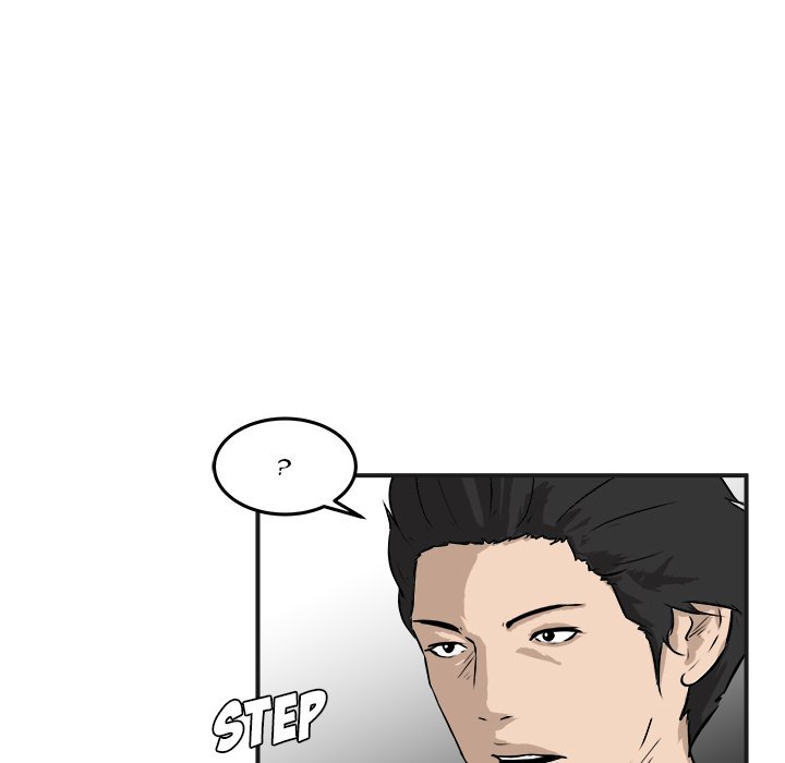 Read He Queen chapter 25 image 100 on Lezhin