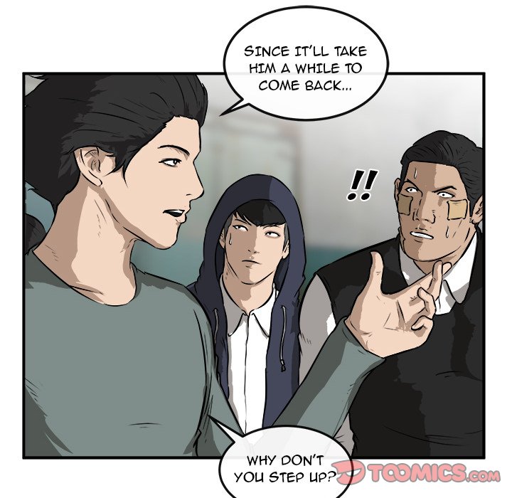Read He Queen chapter 25 image 56 on Lezhin