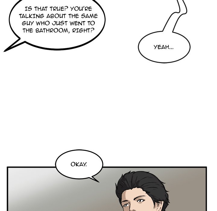 Read He Queen chapter 25 image 59 on Lezhin