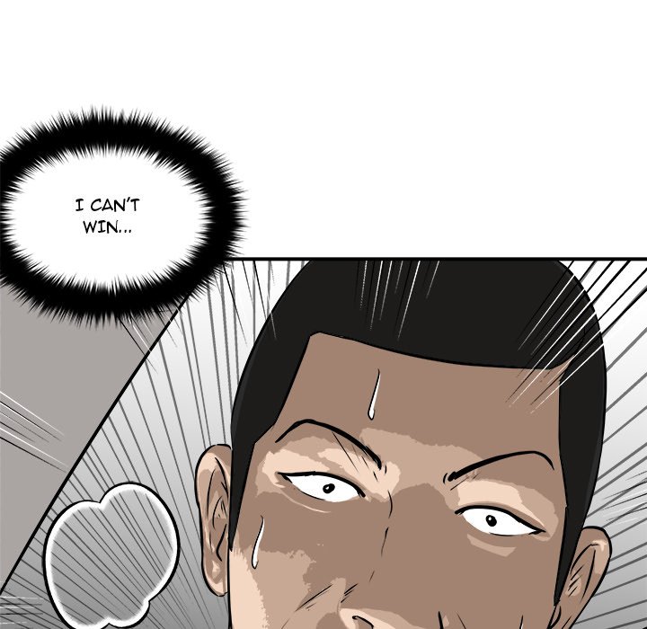 Read He Queen chapter 25 image 72 on Lezhin