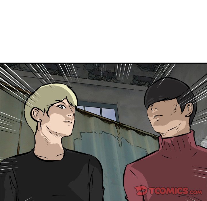 Read He Queen chapter 25 image 74 on Lezhin