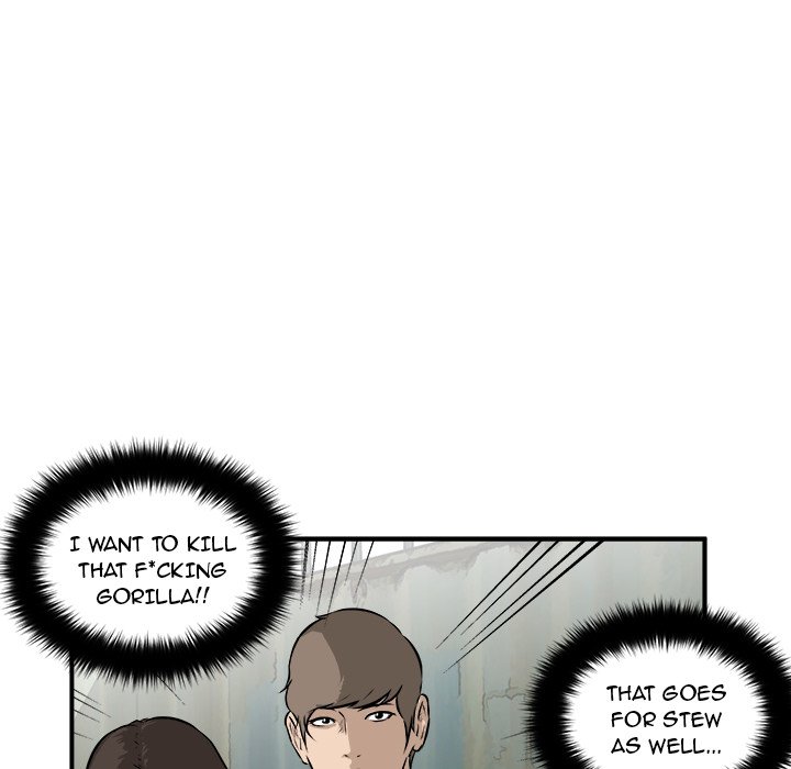 Read He Queen chapter 25 image 9 on Lezhin
