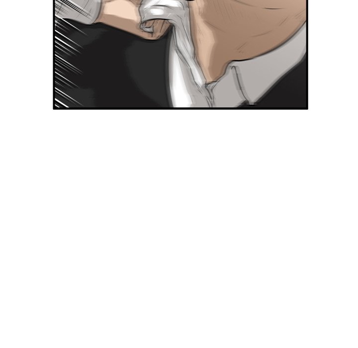 Read He Queen chapter 26 image 17 on Lezhin