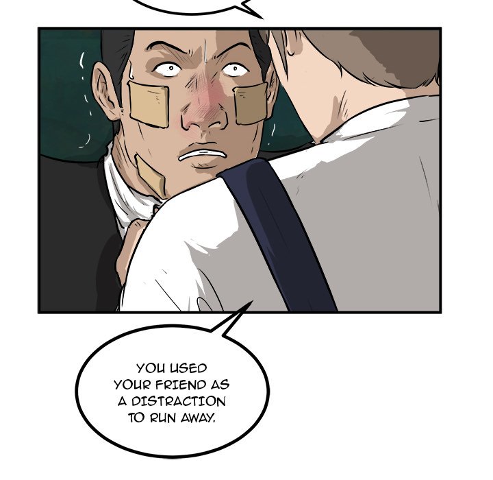 Read He Queen chapter 26 image 23 on Lezhin