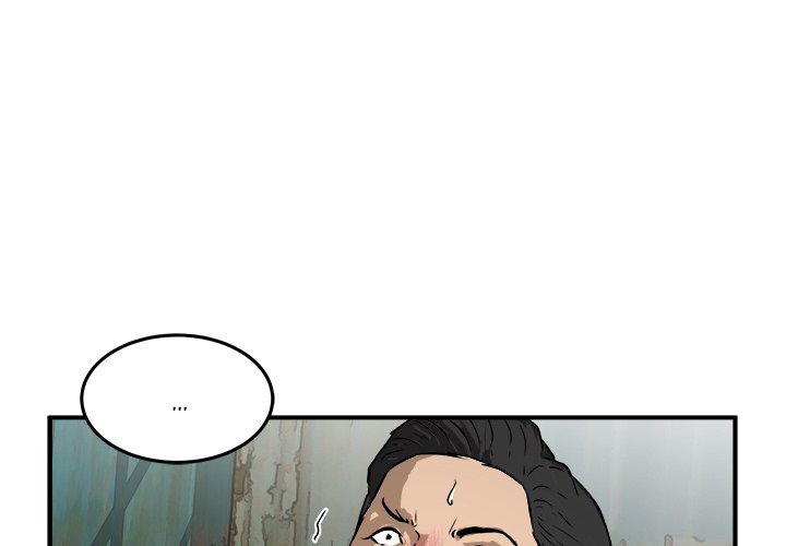 Read He Queen chapter 26 image 3 on Lezhin