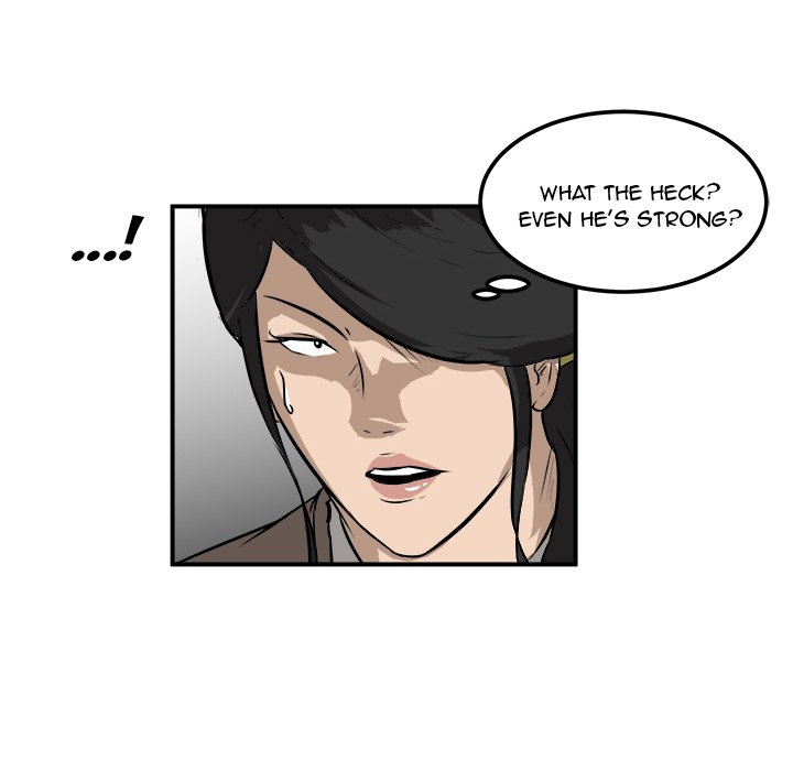Read He Queen chapter 26 image 33 on Lezhin