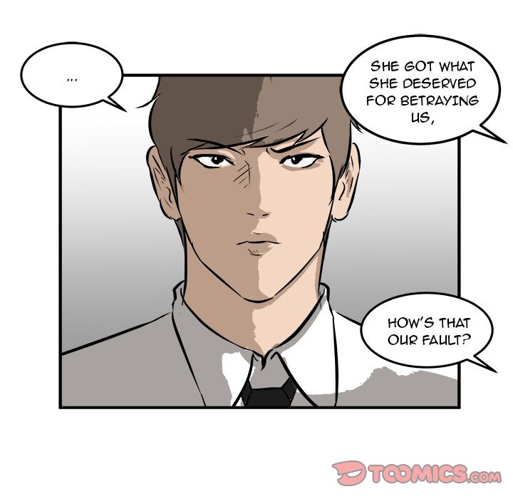 Read He Queen chapter 26 image 74 on Lezhin