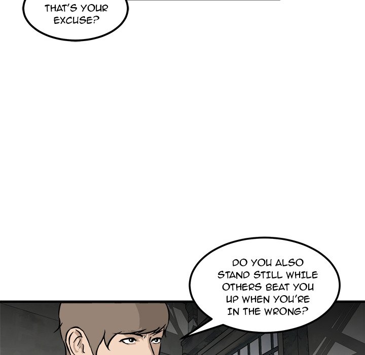Read He Queen chapter 26 image 76 on Lezhin