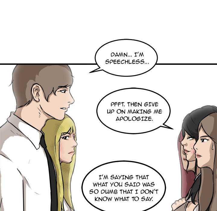 Read He Queen chapter 26 image 95 on Lezhin