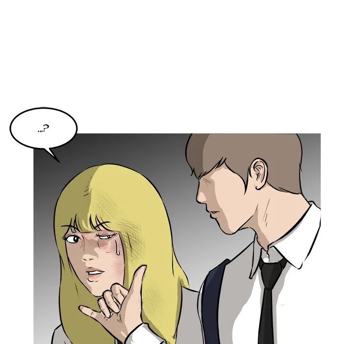 Read He Queen chapter 27 image 137 on Lezhin