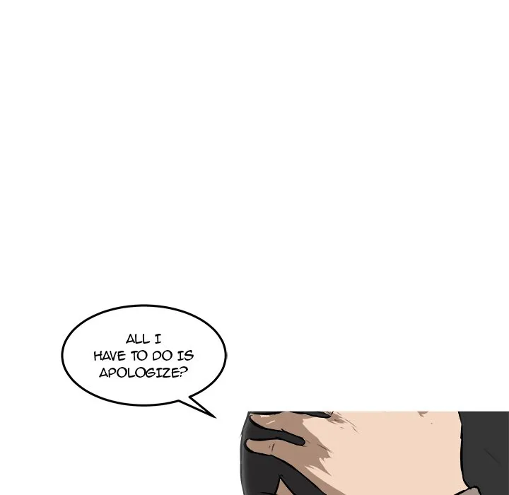 Read He Queen chapter 27 image 5 on Lezhin