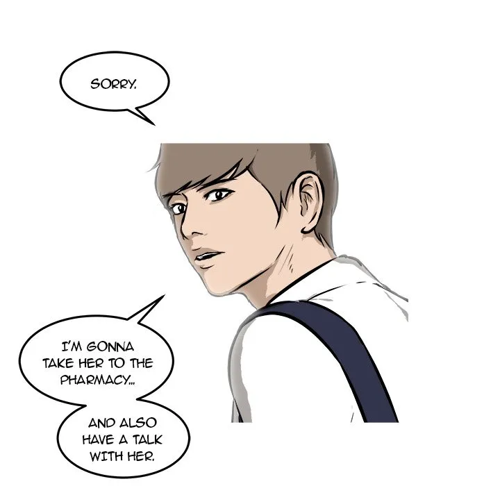 Read He Queen chapter 27 image 68 on Lezhin