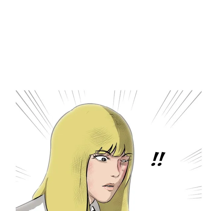Read He Queen chapter 27 image 71 on Lezhin