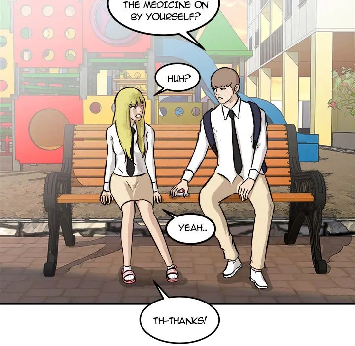Read He Queen chapter 27 image 94 on Lezhin