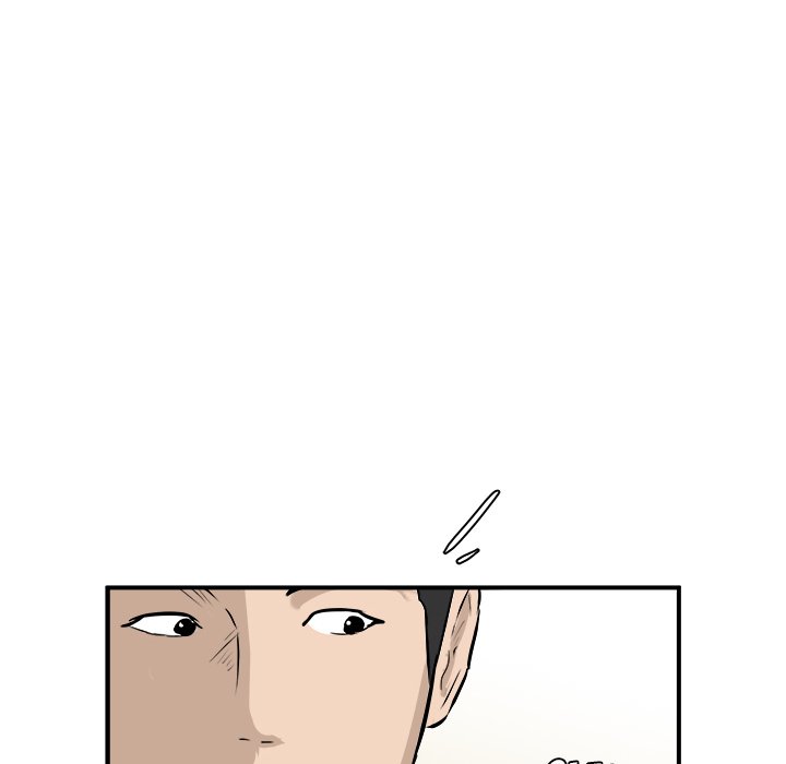 Read He Queen chapter 28 image 15 on Lezhin