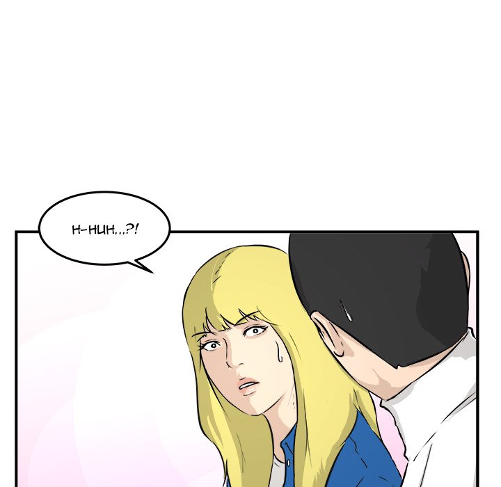 Read He Queen chapter 28 image 60 on Lezhin