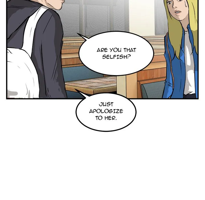 Read He Queen chapter 29 image 116 on Lezhin