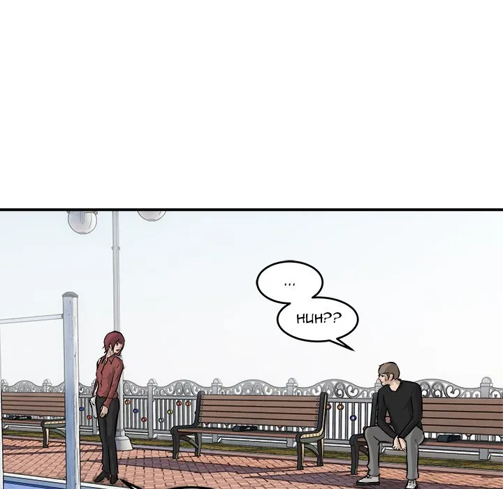 Read He Queen chapter 29 image 28 on Lezhin