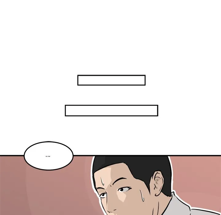 Read He Queen chapter 29 image 61 on Lezhin