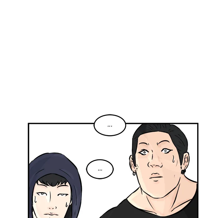 Read He Queen chapter 3 image 104 on Lezhin