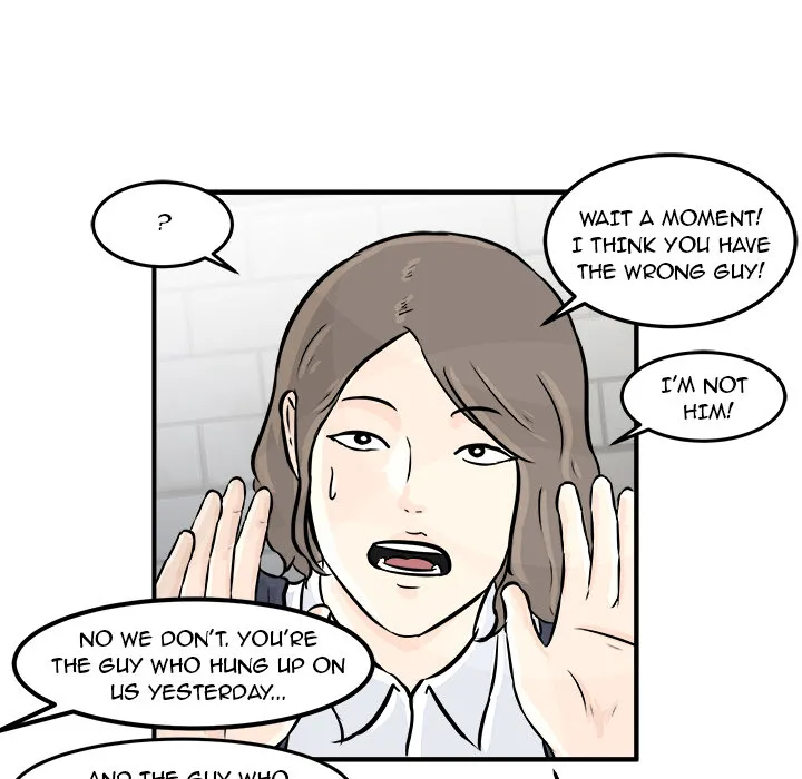 Read He Queen chapter 3 image 109 on Lezhin