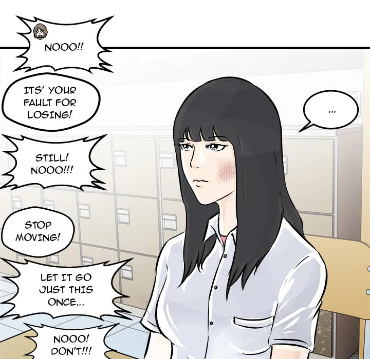 Read He Queen chapter 3 image 19 on Lezhin