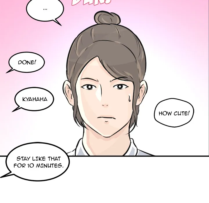 Read He Queen chapter 3 image 22 on Lezhin